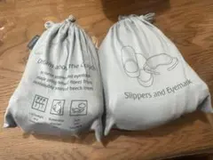 新品エミレーツ航空　男女兼用ラウンジウェア スリッパ、メンズ化粧ポーチ 新品エミレーツ航空 男女兼用ラウンジウェア スリッパ、メンズ