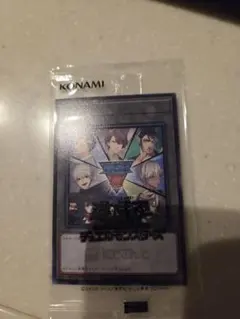 2026年最新】遊戯王 トークン 未開封の人気アイテム - メルカリ