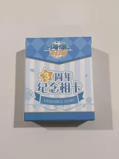 あんスタ　3周年ぱしゃこれ　ボックス　未開封 あんスタ 3周年ぱしゃこれ ボックス 未開封 未開封 あんスタ