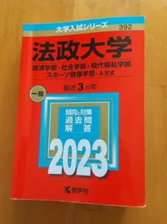 Item thumbnail for item 13a4528b-e0c0-466a-89f8-d2d95abc7c37