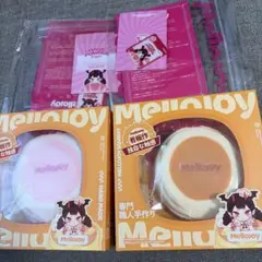 Mellojoy Lサイズ旧スフレ2点セット 新品未開封 - メルカリ