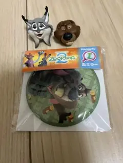 ズートピア　グッズ