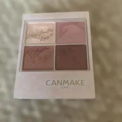 キャンメイク シルキースフレアイズ05
