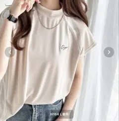 アイボリー 半袖Tシャツ Lサイズ ロゴ刺繍