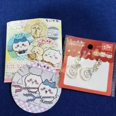 ちいかわ　ハチワレ　コースター&プチチャーム　2点セット