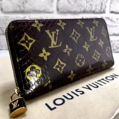 ルイヴィトン パイソン モノグラム エキゾチックレザー ジッピーウォレット