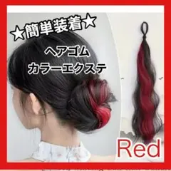 プロフお読みください様専用