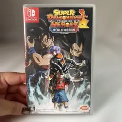 【mh/8.26/4】スーパードラゴンボールヒーローズ ワールドミッション