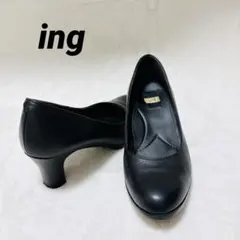 美品☆ing イング 黒パンプス 黒 フォーマル 冠婚葬祭 22.5cmEEEのサムネイル