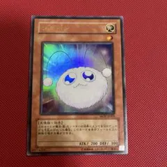 2025年最新】ワタポン ウルトラレアの人気アイテム - メルカリ