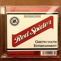 2026年最新】RED SPIDER ANTHEM Part.5の人気アイテム - メルカリ