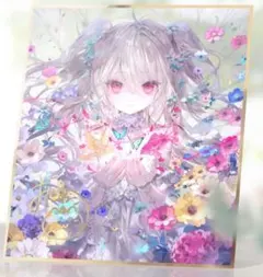 Item thumbnail for item cae0d555-307c-4360-b8f4-8014672261a1