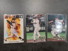 プロ野球チップス2026 読売ジャイアンツ キャベッジ他