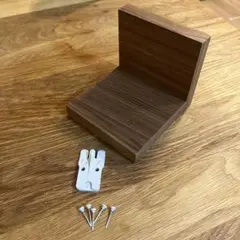 無印良品 壁に付けられる家具棚 ウォールナット11cm