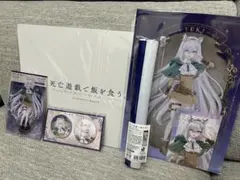 死亡遊戯で飯を食う。Biu-ray1巻特典 幽鬼 抱き枕カバー - メルカリ