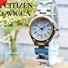 【稼動品/美品】WICCA ソーラー時計 シルバー/ローズゴールド　レディース