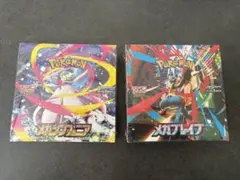 ポケカ　メガブレイブ　メガシンフォニア　各1BOX シュリンク付き