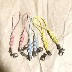 ビーズストラップパーツセット 10個入り