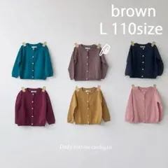 Item thumbnail for item 530c8072-6362-46eb-a1f7-14813f818f2b