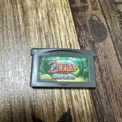 ゼルダの伝説 ふしぎのぼうし