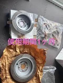 CB750FC RC04 ロータコイル ステータコイル レギュレータ ダイナモ