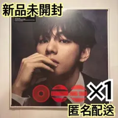 BTS ARIRANG Standard Vinyl テテver. - メルカリ