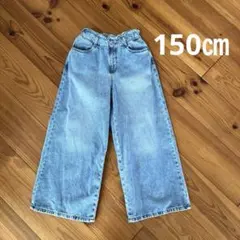 GU ガールズ デニムワイドパンツ 150