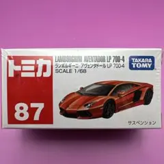 トミカ ランボルギーニ アヴェンタドール LP 700-4 No.87のサムネイル