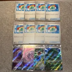 ムニキスゼロ　ワンダーパッチ　エネルギーリサイクル　活力の森　ポケパッド