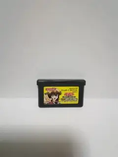 ゲームボーイアドバンス 遊戯王デュエルモンスターズ エキスパート2006