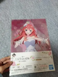 映画五等分の花嫁 五月ちゃんクリアファイル