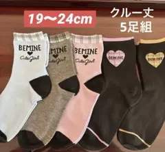 Item thumbnail for item ac034675-2591-4c24-93fd-d7243c4b786b