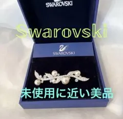 2025年最新】スワロフスキー スワン ピアスの人気アイテム - メルカリ