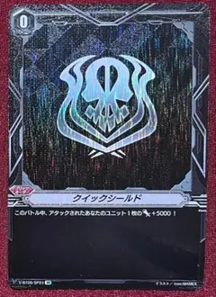 heyco公式アカウント01様 リクエスト 3点 まとめ商品