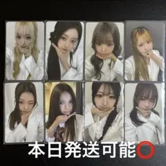 SAYMYNAME セマネ TRINITY ラキドロ 8枚 コンプセット - メルカリ