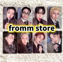 ATEEZ fromm store フロム クマキャンディー トレカ コンプ