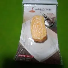 元祖食品サンプル屋 キーリング 牛タン 牛たん 食品サンプル展限定