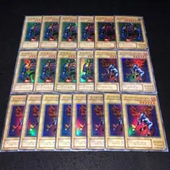 わ様 リクエスト 9点 まとめ商品