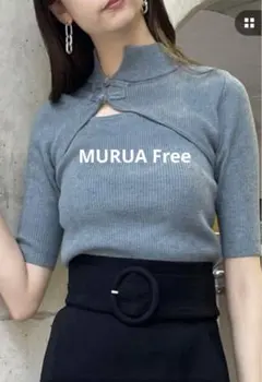 MURUA チャイナタイトハーフニット ニット レディース チャイナ