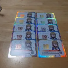 即日発送 オシカ ダンまち 200ポイント - メルカリ