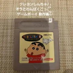 Item thumbnail for item 1a788ac3-3d85-4c6c-896b-8e867edc85ad