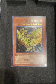2026年最新】ネフティスの鳳凰神 レリーフの人気アイテム - メルカリ