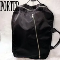 PORTER LIFT ポーター ブリーフケース リュック バッグ 3way 黒