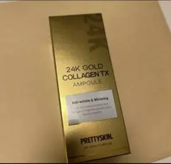 プリティスキン、コラーゲン、24GOLD、艶肌,韓国,のサムネイル