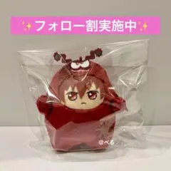 アイナナ モンぬい ワルモフ 狗丸トウマ