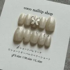 【現品26569】 当日発送◎ ブライダル 淡色 蝶々 ニュアンスネイル