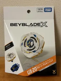 ベイブレードX UX-20 グローリーワルキューレLF