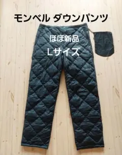 2026年最新】スペリオダウンパンツの人気アイテム - メルカリ