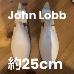 [美品]John Lobb シューツリーのサムネイル