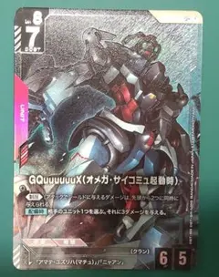 Item thumbnail for item be33165a-d02f-471a-8141-1f0b2e691b5b